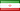 iran (islamska republika)